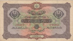 Turkey, Ottoman Empire, 1 Lira, 1916, VF (-), p99b, Cavid / Hüseyin Cahid
V. Mehmed Reşad period, sign: Cavid / Hüseyin Cahid, AH:1332, serial number...