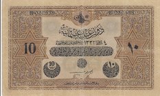 Turkey, Ottoman Empire, 10 Lira, 1917, VF, p101, Cavid / Hüseyin Cahid
V. Mehmed Reşad period, sign: Cavid / Hüseyin Cahid, AH:1332, serial number: B...