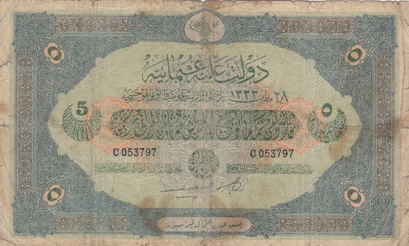 Turkey, Ottoman Empire, 5 Lira, 1917, FINE, p104, Cavid / Hüseyin Cahid
VI. Meh...