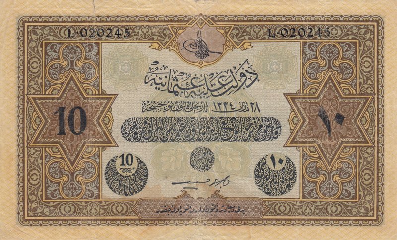 Turkey, Ottoman Empire, 10 Lira, 1918, VF, p110a, Cavid / Hüseyin Cahid
VI. Meh...