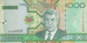 Turkmenistan, 1000 Manat, 2005, UNC, p20
serial number: AA 4809699
Estimate: $ 5-10