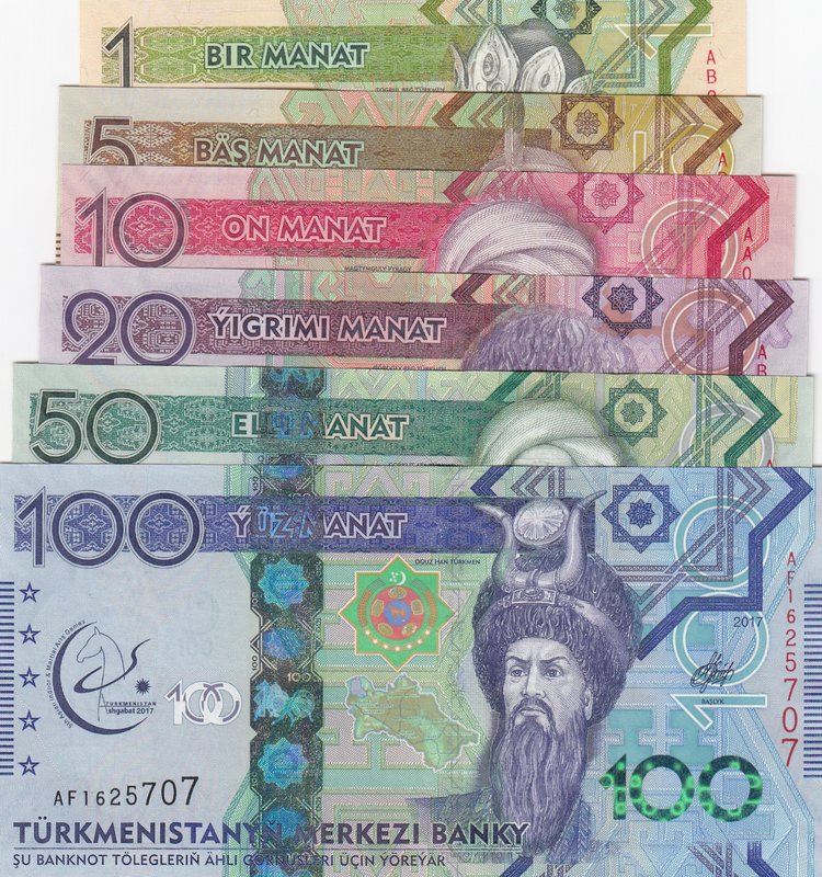 Turkmenistan, 1 Manat, 5 Manat, 10 Manat, 20 Manat, 50 Manat and 100 Manat, 2017...