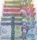 Turkmenistan, 1 Manat, 5 Manat, 10 Manat, 20 Manat, 50 Manat and 100 Manat, 2017, UNC, p36 / p41, (Total 5 banknotes)
Estimate: $ 75-150