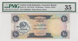 United Arab Emirates, 10 Dirhams,1973, VF, p3a
PMG 35, serial number: 12J830162
Estimate: $ 75-150