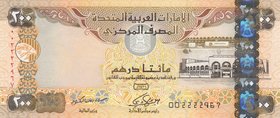 United Arab Emirates, 200 Dirhams, 2008, UNC, p31b
serial number: 002222967, Sharia Court at Front, UAE Central Bank Building at Back
Estimate: $ 20...