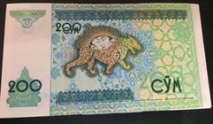 Uzbekistan, 200 Sum, 1997, UNC, p80, BUNDLE
first serial number: CX 0122501, total 100 consecutive banknotes
Estimate: $ 25-50