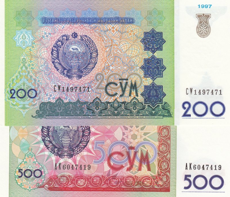 Uzbekistan, 200 Sum and 500 Sum, 1997/1999, UNC, p80/p81, (Total 2 banknotes)
s...