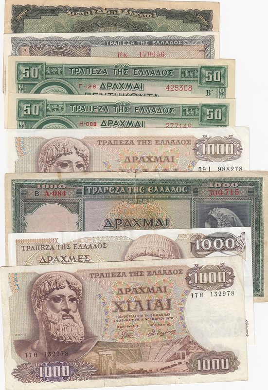 Uzbekistan, 500 Sum and 1000 Sum (2), 1999 /2001, XF, p81 / p82, (Total 3 bankno...