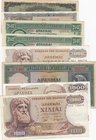 Uzbekistan, 500 Sum and 1000 Sum (2), 1999 /2001, XF, p81 / p82, (Total 3 banknotes) 
Estimate: $ 5-10