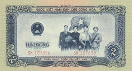 Vietnam, 2 Dong, 1958, UNC, p72a
seri al number: SK 187898, Portrait of 4 People with flag
Estimate: $ 15-30