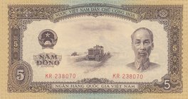 Vietnam, 5 Dong, 1958, UNC, p73a
serial number: KR 238070, Portrait of HCM
Estimate: $ 15-30