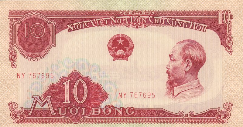 Vietnam, 10 Dong, 1958, UNC, p74a
serial number: NY 767695, Portrait of HCM
Es...