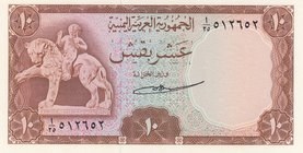 Yemen Arab Republic, 10 Buqshas, 1966, UNC, p4
serial number: 256215 1/25, Signature 3, Statue of Lion of Timna
Estimate: $ 20-40