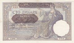 Yugoslavia, 100 Dinara, 1941, XF, p27
Estimate: $ 10-20