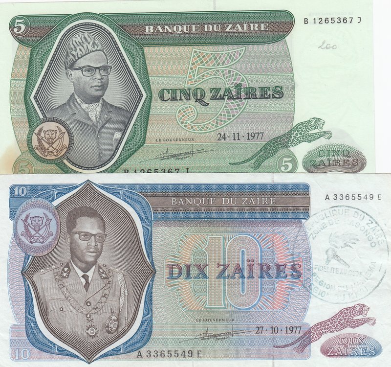 Zaire, 5 Zaires and 10 Zaires, 1977, AUNC, p21b/ p23b, (Total 2 Banknotes)
seri...