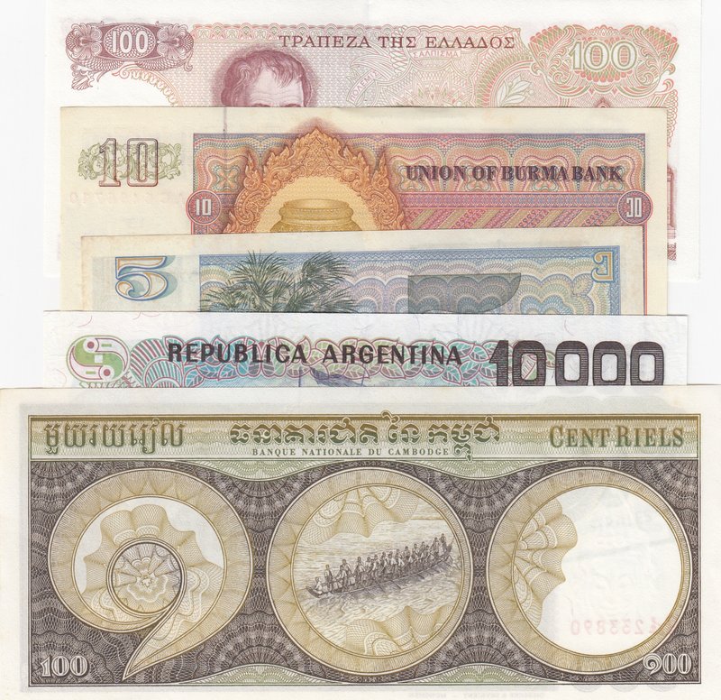Mix Lot, 5 Pieces UNC Banknotes
Argentina 10000 pesos/ Greece 100 Drachmai/ Bur...