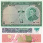 Mix Lot, 3 Pieces UNC Banknotes
Laos 5 Kip/ Bulgaria 5 Leva/ Comores 500 Francs
Estimate: $ 10-20