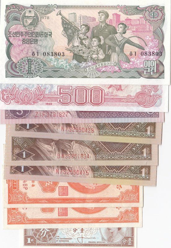 Mix Lot, 9 Pieces UNC Banknotes
Hong Kong 1 Cent/ North Korea 1 Wonu/ Taiwan 50...