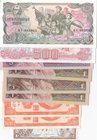 Mix Lot, 9 Pieces UNC Banknotes
Hong Kong 1 Cent/ North Korea 1 Wonu/ Taiwan 50 Cent (x2)/ Vietnam 500 Dong/ China 1 Yuan (x3)/ China 5 Yuan
Estimat...