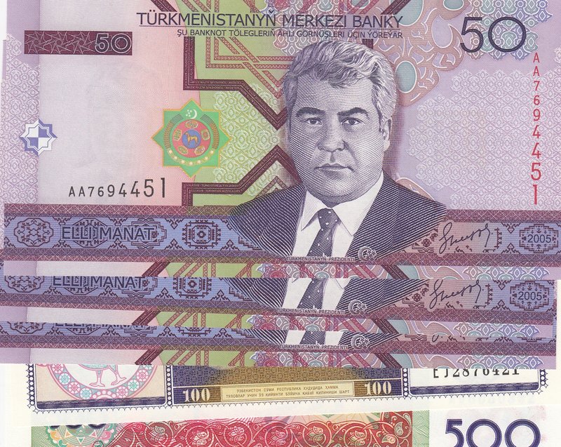 Mix Lot, 5 Pieces UNC Banknotes
Turkmenistan, 50 Manat, 2005 (x3)/ Uzbekistan, ...