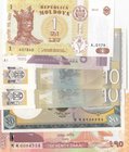 Mix Lot, 6 Pieces UNC Banknotes
Bangladesh, 20 Taka, 2011/ Bangladesh, 70 Taka, 2018/ Crotia Hrvatska, 5 Dinara, 1991/ Moldova, 1 Leu, 2010/ Serbia, ...
