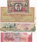 Mix Lot, 4 Pieces UNC Banknotes
Finland, 1 Markka, 1963/ Germany, 1 Mark, 1921/ Costa Rica, 1 Colone, 2009/ Costa Rica, 5 Colones, 1989 
Estimate: $...