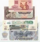 Mix Lot, 5 Pieces UNC Banknotes
Russia, 10 Rubles, 1997/ Transdniestra, 1 Ruble, 1994/ Yugoslavia, 1000 Dinara, 1963/ Bulgaria, 200 Leva/ Belarus, 50...