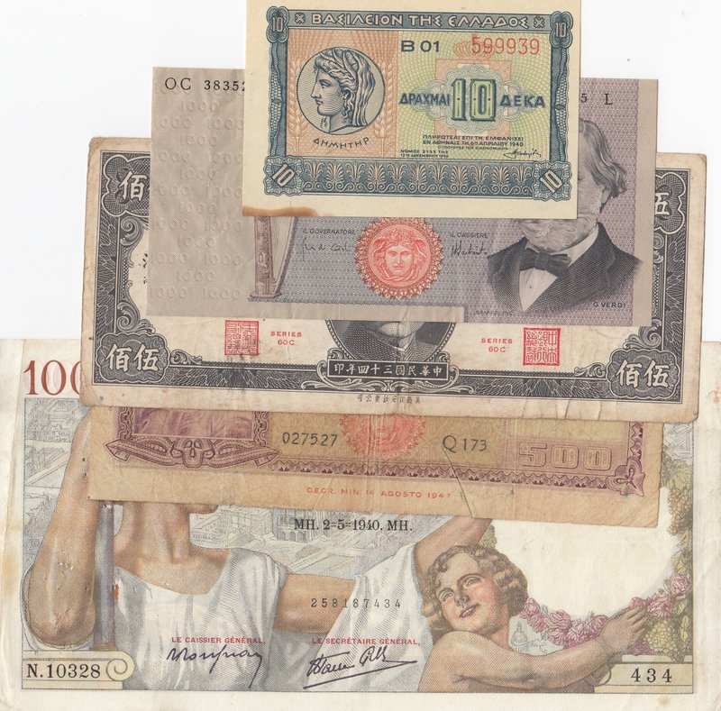 Mix Lot, 5 Pieces Mixing Condition Banknotes
China, 500 Yuan, 1945/ İtalia, 100...