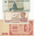 Mix Lot, 4 Pieces Mixing Condition Banknotes
Russia, 5000 Rubles, 1995/ Poland, 100 Zlotych, 1048/ Canada, 5 Dollars, 1938/ Vietnam, 1 Piastre, 1953...