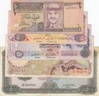 Mixing Lot, 5 Pieces Mixing Condition Banknotes
Libya, 5 Dinars, 1972, VF/ Iran, 1000 Rials, 1974-79, POOR/ United Arab Emirates, 50 Dirhams, 2006, V...