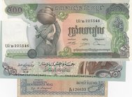 Mix Lot, 3 different country banknotes, VF / UNC, (Total 3 banknotes)
Cyprus, 250 Mils, 1974, VF; Iraq, 25 Dinar, XF; Cambodia, 500 Reils, Unc
Estim...