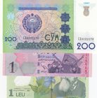 Romania 1 Leu, Libya 1 Dinar and Uzbekistan 200 Sum, UNC, (Total 3 banknotes)
Estimate: $ 10-20