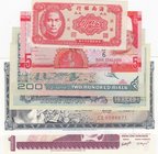 Mix Lot, Gambia 5 Dalasis, Yugoslavia 1000 Dinara, Indonesia 1000 Rupiah, Iran 200 Rials, 1 New Turkish Lira and China 10 Yuan (Total 6 banknotes)
Es...
