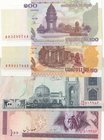 Iran, 100 Rials and 200 Rials, Cambodia 50 Reils and 100 Reils, XF / UNC, (Total 4 banknotes)
Estimate: $ 5-10