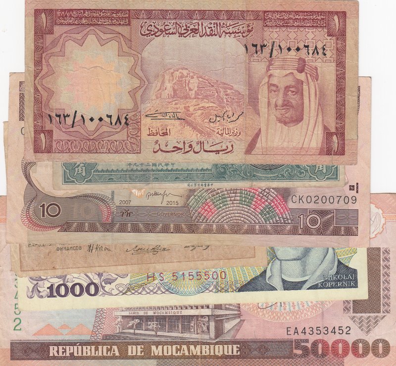 Mix Lot, Saudi Arabia 1 Riyal, China 10 Cent, Mozambique 50.000 Meticais, Ethopi...