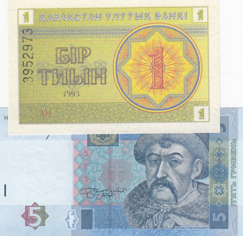 Kazakhstan 1 Tyin and Ukrain 5 Hryven, 1993/2004, UNC, p1/p118, (Total 2 banknot...