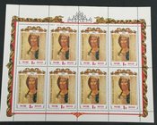 Russia, 1992, UNC
İn 1 block of 8 stamps
Estimate: $ 5-10