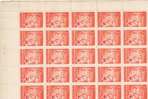 Turkey, Çocuk Esirgeme Kurumu, 1957, UNC
in 1 block of 100 stamps
Estimate: $ 5-10