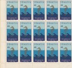 Turkey, Yüksek Denizcilik Okulu, 1959, UNC
İn 1 block of 50 stamps
Estimate: $ 5-10