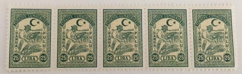 Turkey, Damga Pulu, UNC
İn 1 block of 4 stamps
Estimate: $ 5-10