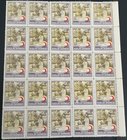 Turkey, Türkiye Kızılay Derneği, UNC
in 1 block of 50 stamps
Estimate: $ 5-10