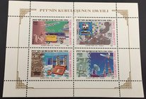 Turkey, "PTT'nin Kuruluşunun 150 Yılı, 1990, UNC
in 1 block of 4 differant stamps
Estimate: $ 5-10
