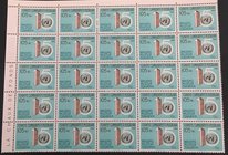 Turkey, "Birleşmiş Milletler Teşkilatı'nın kuruluşunun 15. Yılı", 1960, UNC
İn 1 block of 25 stamps
Estimate: $ 5-10