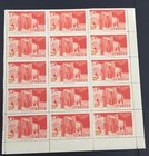 Turkey, "Dünya Tıp Birliği XI. Kongresi", 1957, UNC
İn 1 block of 50 stamps
Estimate: $ 5-10