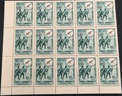 Turkey, "UNICEF, Sıtma Eradikasyonu", 1961, UNC
İn 1 block of 50 stamps
Estimate: $ 5-10