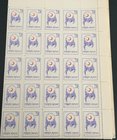 Turkey, Türkiye Kızılay Cemiyeti, UNC
in 1 block of 100 stamps
Estimate: $ 5-10