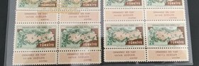 Turkey, "Ormancılığın 100. Tedris Yılı", 1957, UNC
İn 2 block of 8 stamps
Estimate: $ 5-10