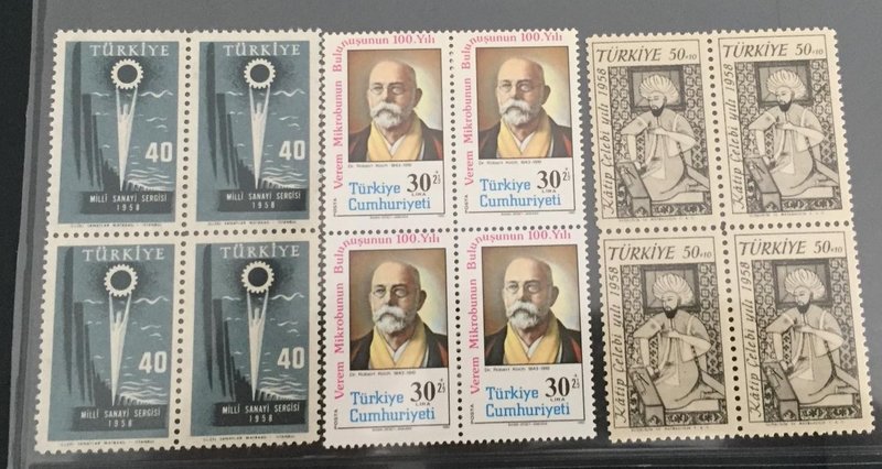 Mix Lot, Turkey in 3 block of 12, 1958/1982, UNC
3 differant block
Estimate: $...