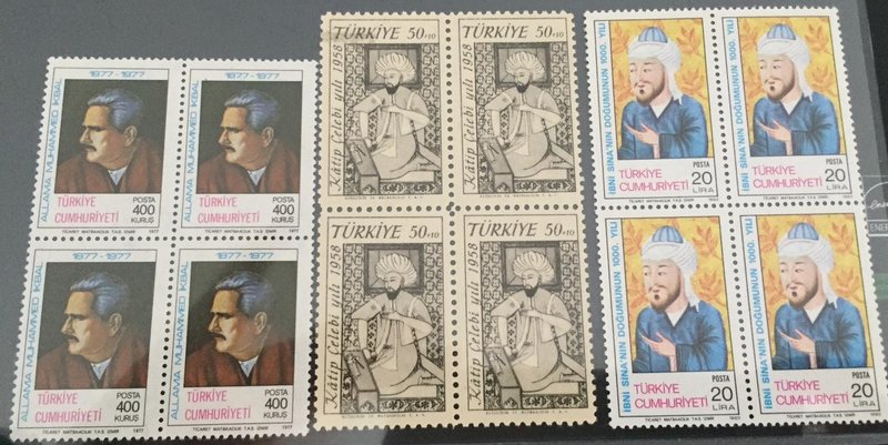 Mix Lot, Turkey in 3 block of 12, 1958/1980, UNC
3 differant block
Estimate: $...