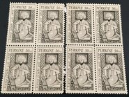 Turkey, "Katip Çelebi Yılı", 1958, UNC
İn 2 block of 8 stamps
Estimate: $ 5-10